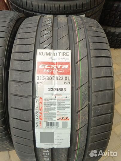 Kumho Ecsta PS71 SUV 275/35 R22 и 315/30 R22 107Y