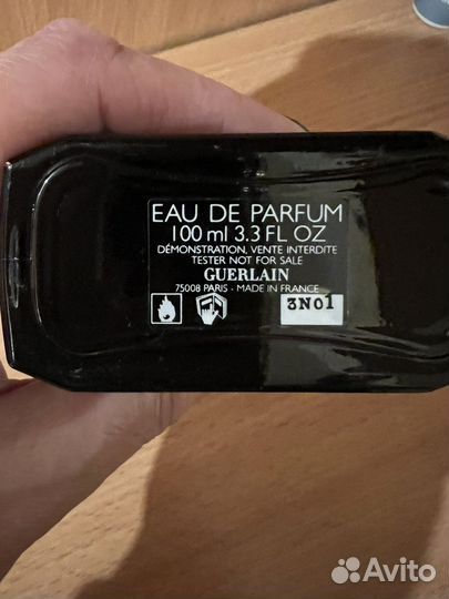 Парфюмерия оригинал