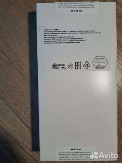 Samsung galaxy A24