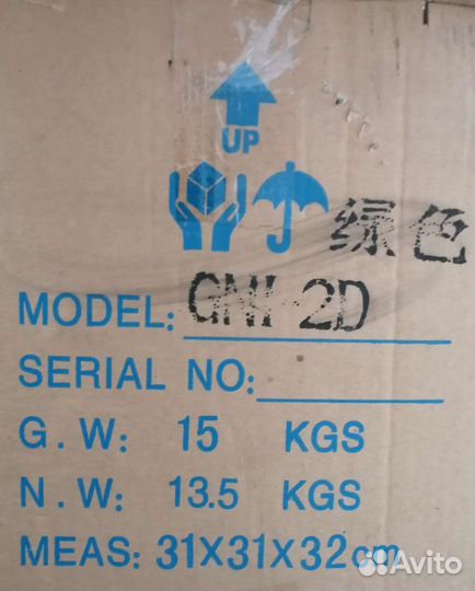 Швейная машинка оверлок бу