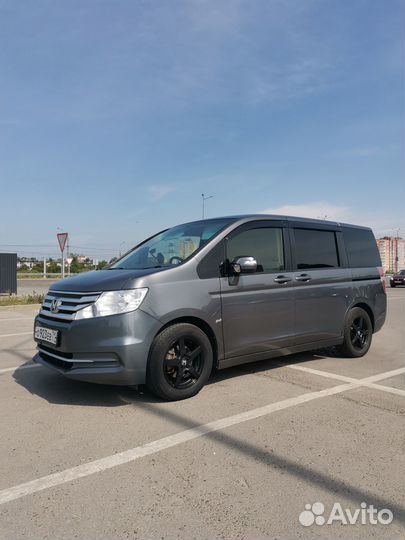 Трансфер межгород в аэропорт