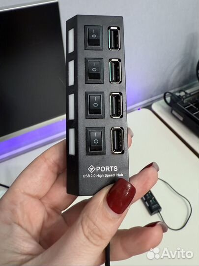Usb хаб