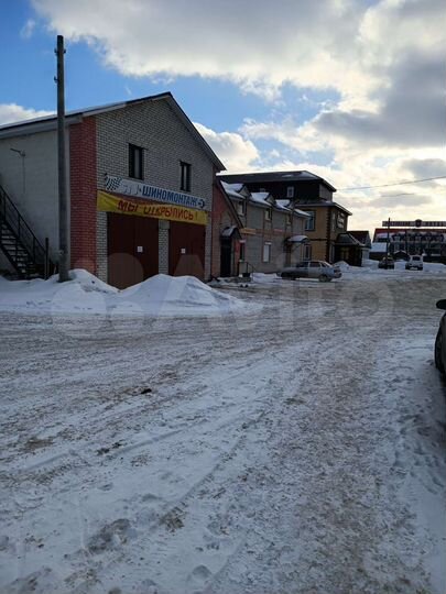 Свободного назначения