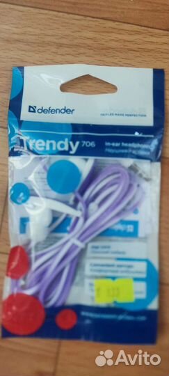 Наушники проводные