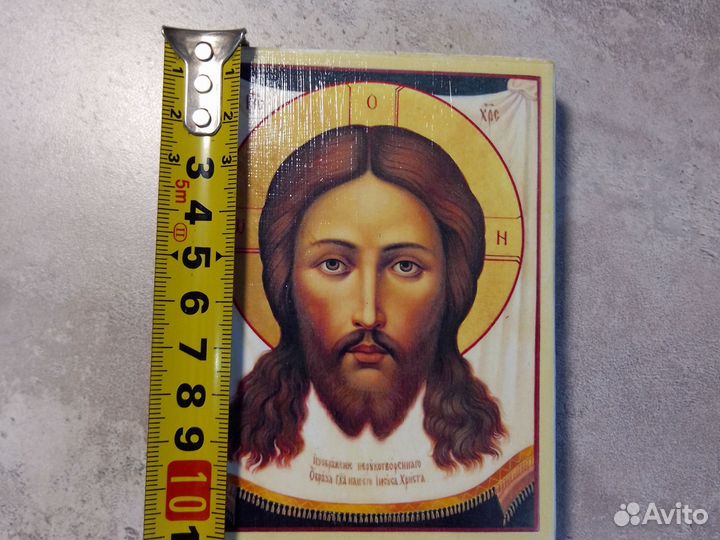 Икона Спас Нерукотворный