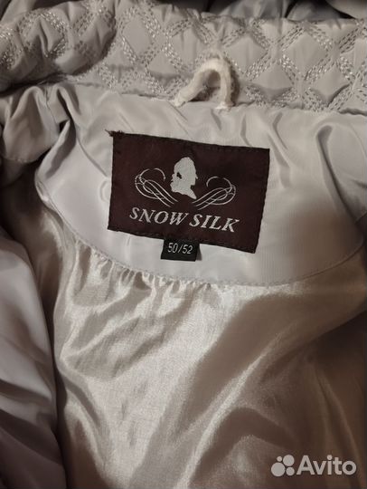 Куртка женская демисезонная 50-52 размер