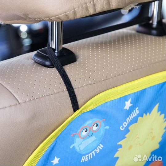 Незапинайка на автомобильное кресло «Полетели»