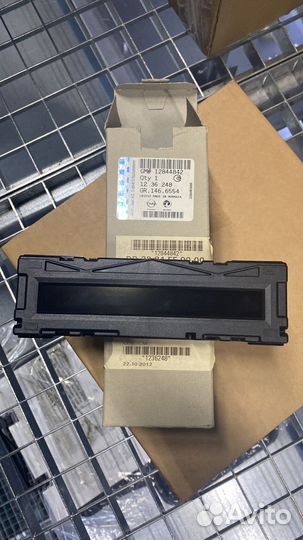 Многофункциональный индикаторный дисплей Opel