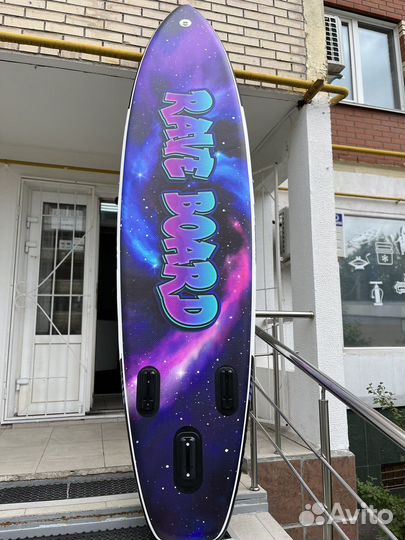 Сап борд Sup boar сап доска надувная комплект