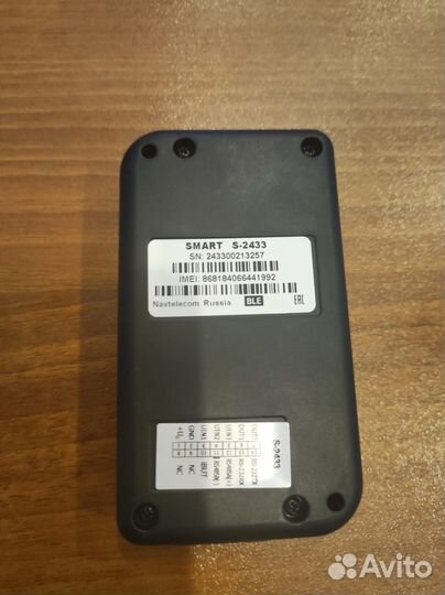 Глонасс GPS трекер