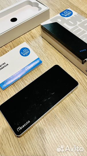 Powerbank Molecula 10 000 mAh