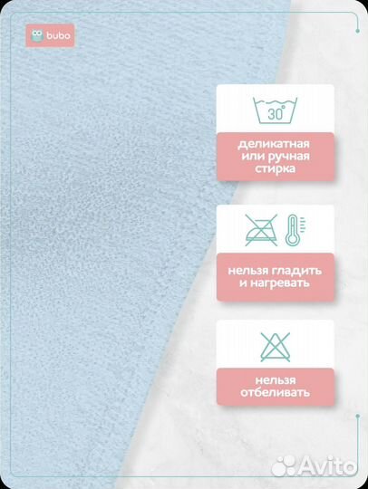 Пеленки непромокаемые