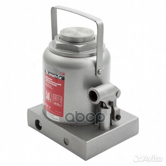 Домкрат 50 тн гидравлический (236-356 мм) Матри