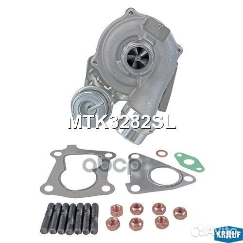 Турбокомпрессор mtk3282sl Krauf