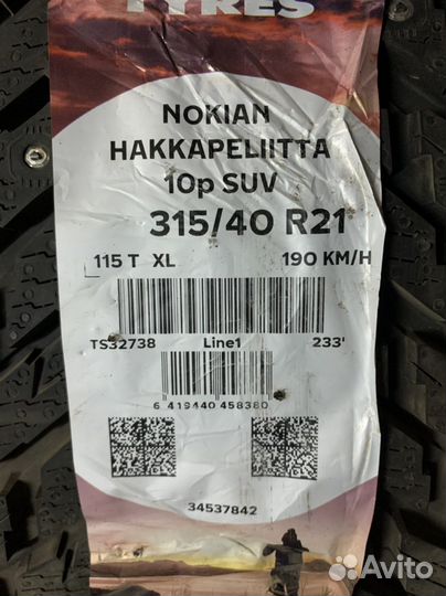 Nokian Tyres Hakkapeliitta 10p SUV 315/40 R21