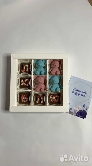 Набор конфет для подарка