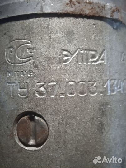 Стартер газель УАЗ Соболь на 406, (405, 409) новый