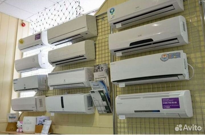 Кондиционеры сплит-системы