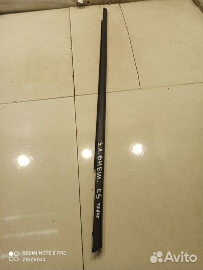 Уплотнитель стекла (задний, левый, внешний)