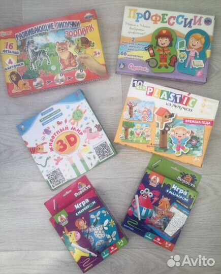 Игры настольные и пазлы разные