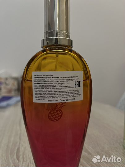 Туалетная вода Escada Miami Blossom 100ml