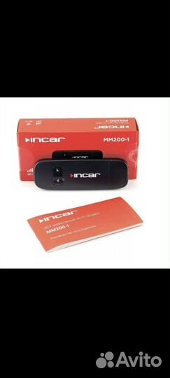 Модемы и роутеры 4g wi fi