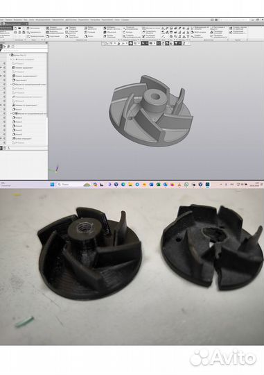 3D печать на заказ, 3Д моделирование, Техничка