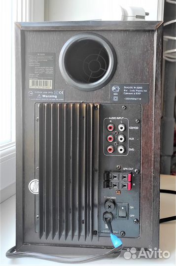 Сабвуфер Dialog W-3200