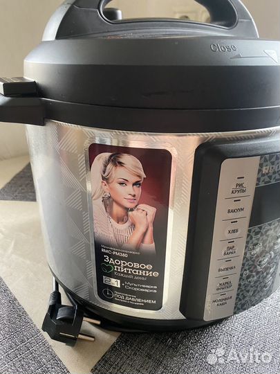 Мультиварка-скороварка redmond RMC-PM380