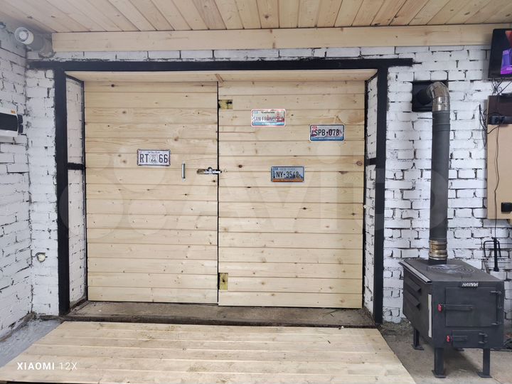 Гараж, 26 м²