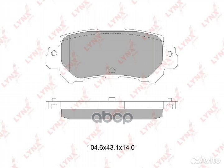 Колодки тормозные дисковые зад BD5126 lynxauto