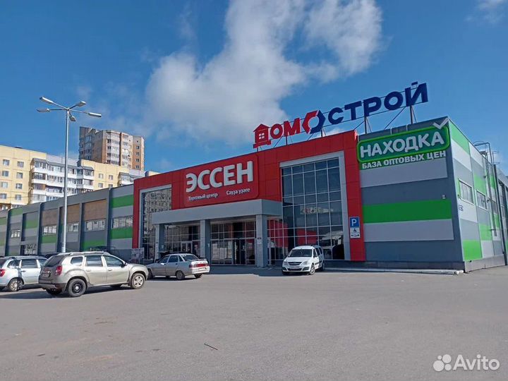 Скидка в магазине Домострой