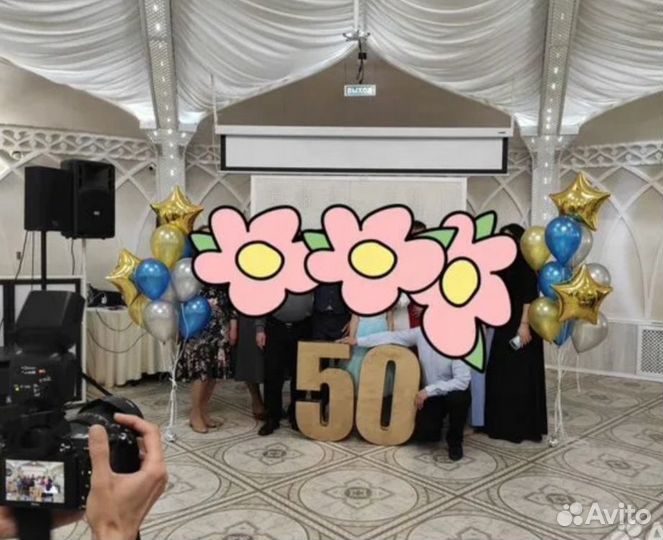 Объемные деревянные цифры на юбилей