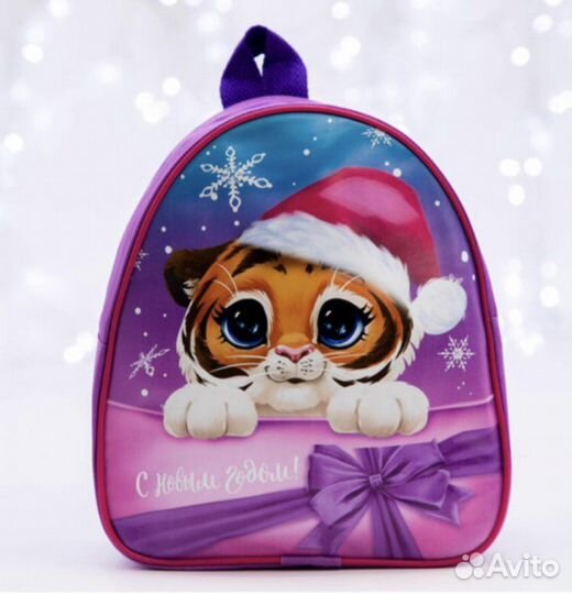 Рюкзак детский