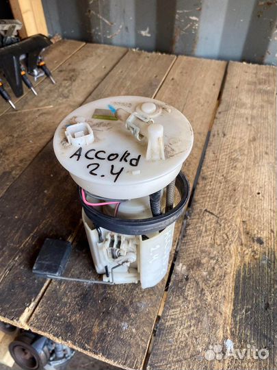 Бензонасос Honda Accord 8