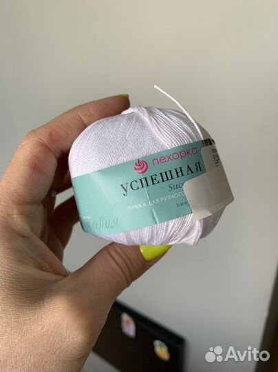 Нитки Пехорка