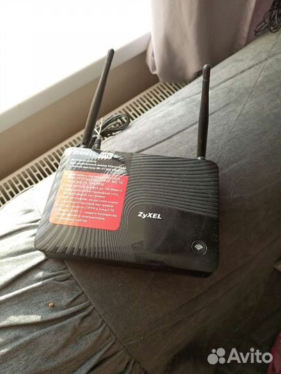 Zyxel Keenetic Lite II