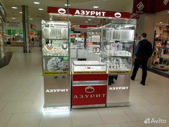 Продавец-консультант в Ювелирную сеть в Сиб Молл