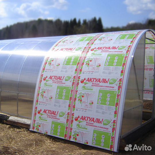 Поликарбонат 4мм (прозрачный и цветной)