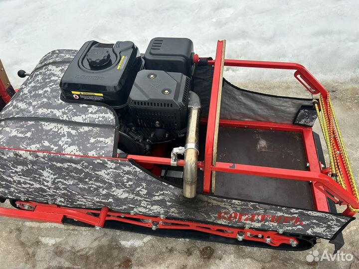 Мотособака