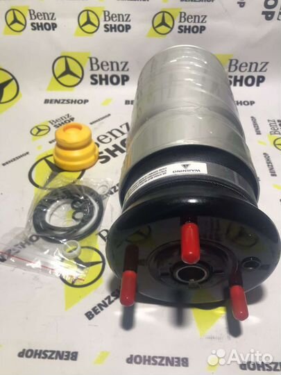 Баллон передней стойки Land Range Rover L319 L320