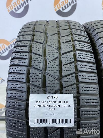 Continental ContiWinterContact TS 830 P 225/40 R18