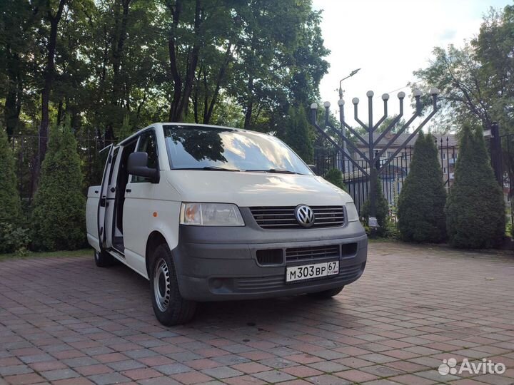 Пассажирские перевозки, Трансфер (8 +1 мест)