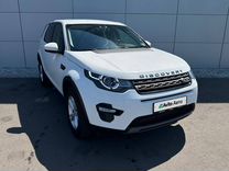 Land Rover Discovery Sport 2.0 AT, 2018, 113 839 км, с пробегом, цена 2 533 000 руб.