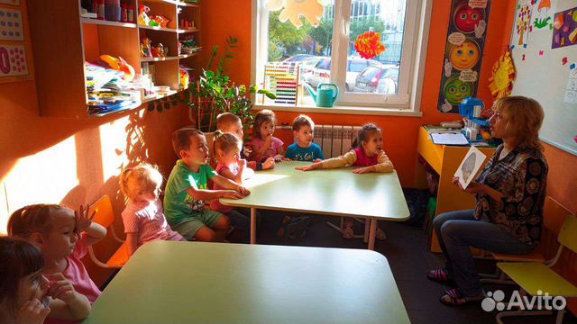 Детский сад Предмостная.От 1 года