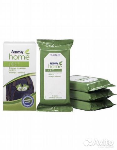Салфетки LOC лок чистящие Амвей Amway