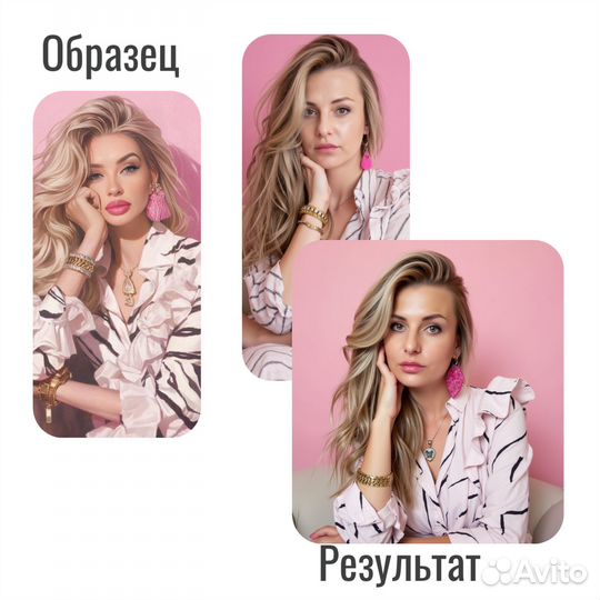 Фотосессия не выходя из дома. За 1 час