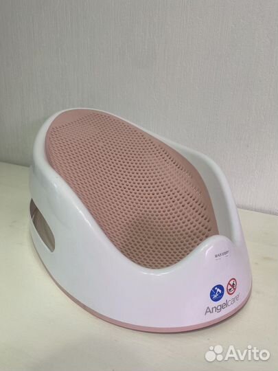 Горка для купания Angelcare