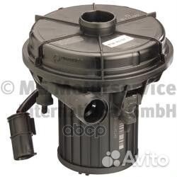 Насос дополнительного воздуха BMW E46/E60/E61/E