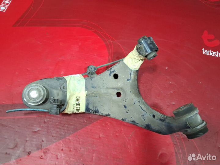 Рычаг Subaru Impreza GP7 (Заднее Левое Верхнее)